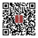 江蘇新火種建設(shè)集團(tuán)有限公司